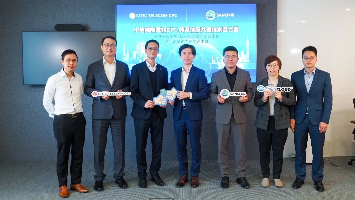 Hybrid Cloud Thế Hệ Mới Tại Châu Á – Sangfor Hợp Tác Cùng CITIC Telecom CPC sangfor-technologies-partnership-with-citic-telecom-cpc-2