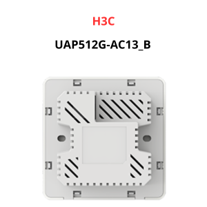 Access Point H3C Aolynk UAP512G-AC13 1 1