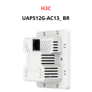 Access Point H3C Aolynk UAP512G-AC13 2 1