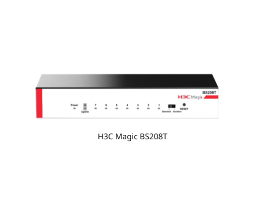 H3C Magic BS208T - 8 Ports Gigabit Ethernet Switch H3C Magic BS208T