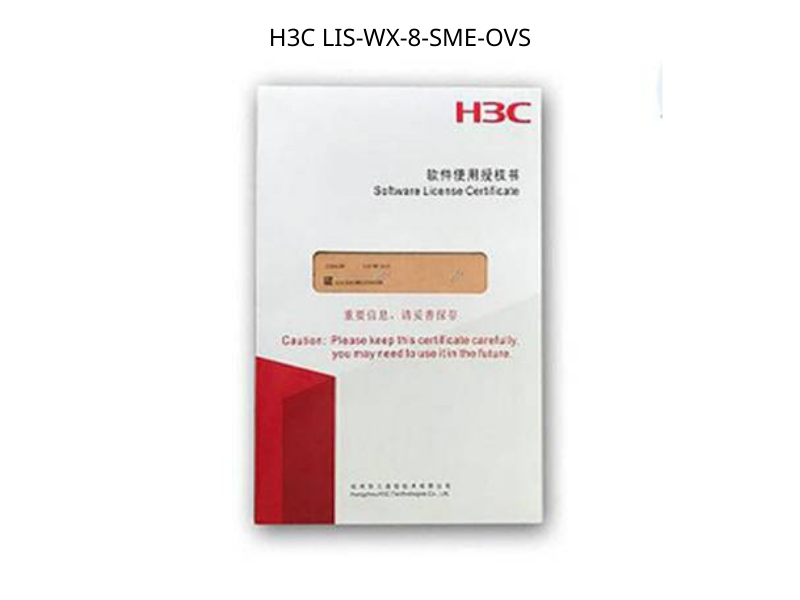 H3C LIS-WX-8-SME-OVS LIS-WX-8-SME-OVS