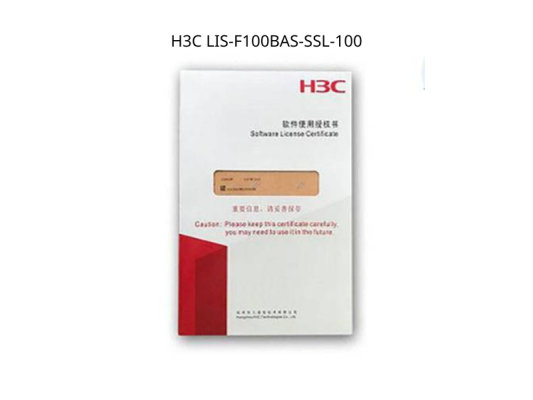 H3C LIS-F100BAS-SSL-100 LIS-F100BAS-SSL-100
