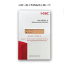 H3C LIS-F100BAS-URL-1Y LIS-F100BAS-URL-1Y