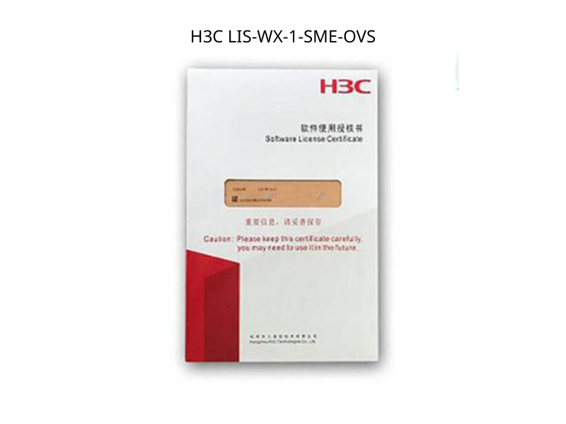 H3C LIS-WX-1-SME-OVS LIS-WX-1-SME-OVS