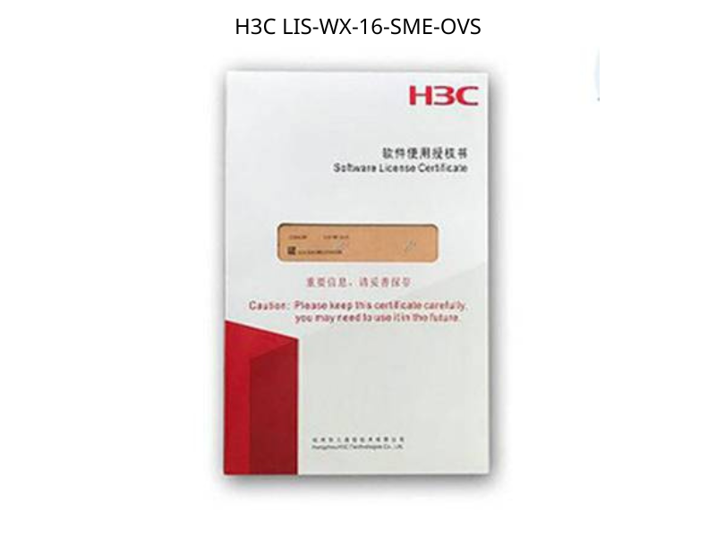 H3C LIS-WX-16-SME-OVS LIS-WX-16-SME-OVS